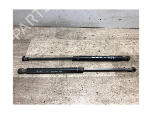 Tailgate lift support BMW 1 (E87) 118 d | BP20612145C138 