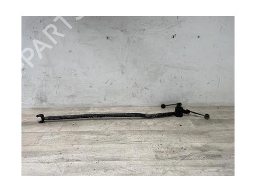 Gearstang CITROËN XSARA (N1) 1.9 TD | BP13116017M90 