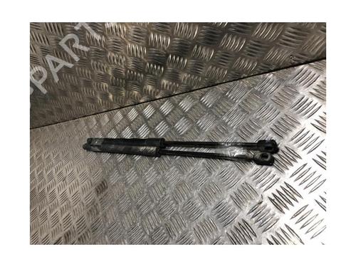 Tailgate lift support AUDI A1 (8X1, 8XK) 1.6 TDI | BP27521010C138 