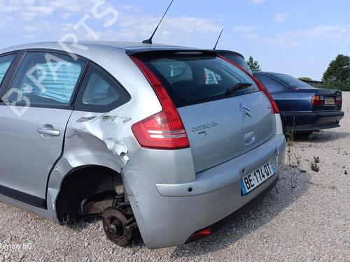 Engine mount CITROËN C4 I (LC_) 1.6 HDi | BP23872896M89 