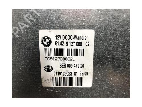 Øvrige Styrinhsenheder BMW 1 (E87) 120 d | BP23035880M11 