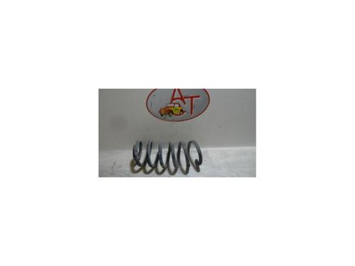Used Shock absorber spring RENAULT CLIO IV (BH_) 1.5 dCi 75 (75 hp) 13130375