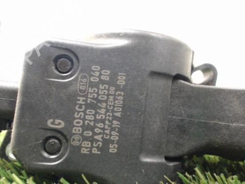 Electronic sensor CITROËN C3 Pluriel (HB_) 1.4 | BP20629511M84