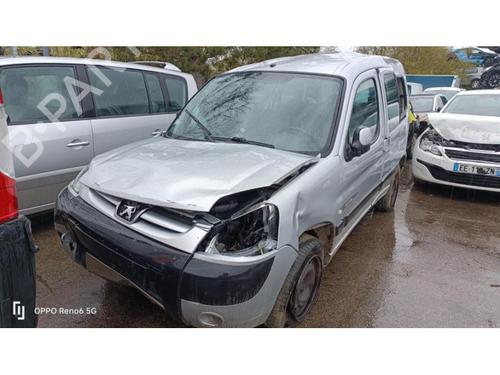 Mirror switch PEUGEOT PARTNER MPV (5_, G_) 2.0 HDI | BP26877138I25 