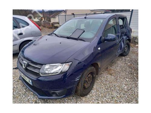 Seat buckle DACIA SANDERO II 1.2 | BP20621012I32 