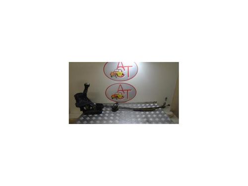Used Cable CITROËN C3 II (SC_) 1.4 HDi 70 (SC8HZC, SC8HR0, SC8HP4) (68 hp) 13228395