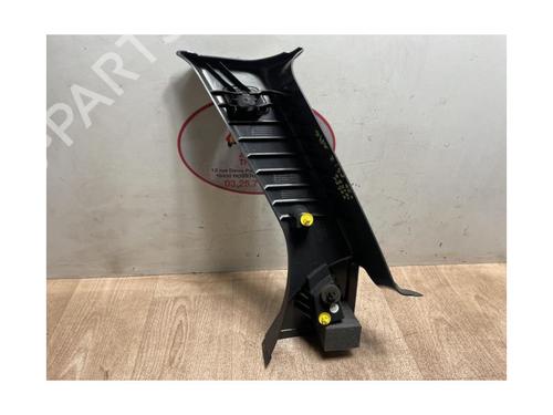 Bagasjeromsbekledning VOLVO V50 (545) 1.6 D | BP13265497I3 
