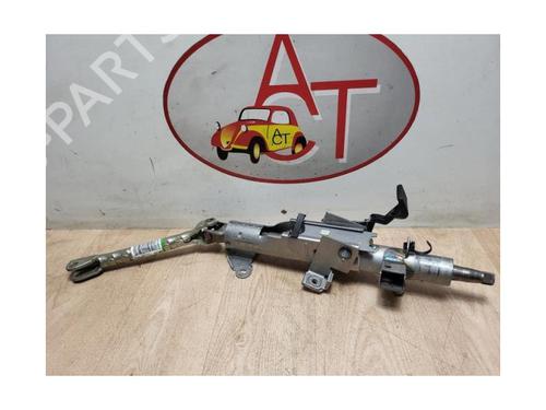 Steering column FIAT TALENTO Van (296_) 1.6 D | BP30784552M21