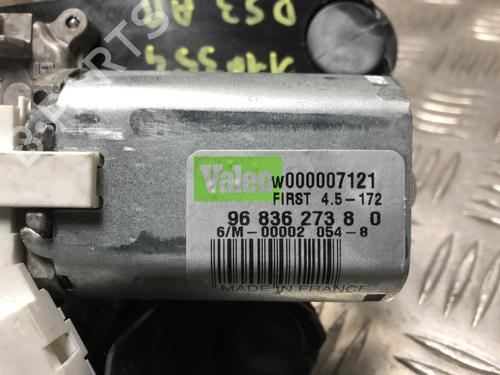 Rear wiper motor DS DS 3 (SA_) 1.2 VTi 82 (SAHMZ6) | BP31204655M102 - Image 2