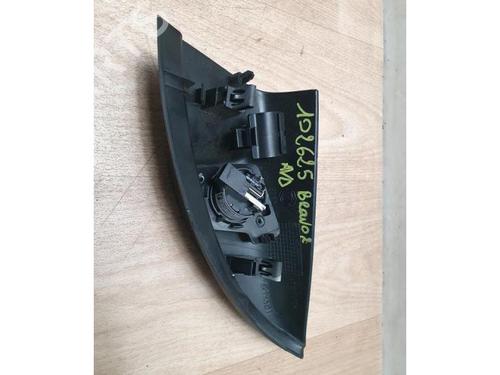 Speaker FIAT BRAVO II (198_) 1.6 D Multijet (198AXH1B) | BP13262017E2 