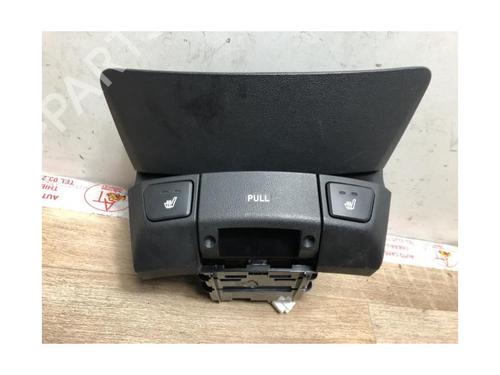 Switch HYUNDAI i30 (FD) 1.6 CRDi | BP23034870I30 