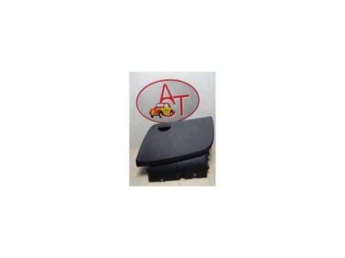 Glove box SEAT ALTEA XL (5P5, 5P8) 2.0 TDI 16V 5P1857095D1MM