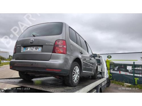 Licence plate light VW TOURAN (1T1, 1T2) 2.0 TDI 16V | BP25840962I40 