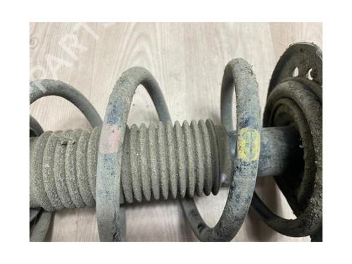 Left front shock absorber NISSAN X-TRAIL II (T31) 2.0 dCi 4x4 | BP23034594M16