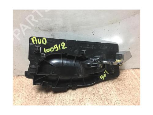 Front right interior door handle PEUGEOT 307 (3A/C) 2.0 HDi 90 | BP13226053I14 