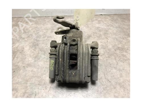 Left rear brake caliper SKODA SCALA (NW1) 1.0 TSI | BP23036356M107 