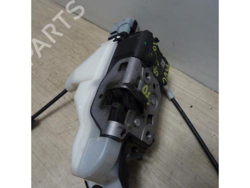 Front left lock CITROËN DS3 (SA_) 1.6 THP 155 | BP13281945C98 