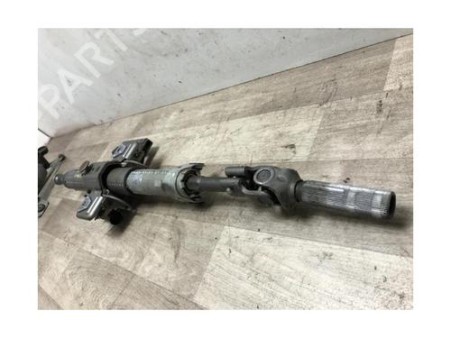 Steering column OPEL ASTRA H (A04) 1.9 CDTI 16V (L48) | BP23870865M21 