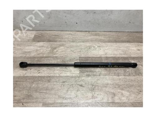 Gassdemper Bakluke CITROËN C2 (JM_) 1.1 | BP23870078C138 