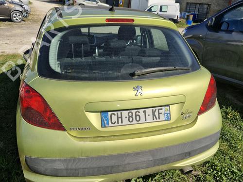 Intercooler PEUGEOT 207 (WA_, WC_) 1.6 HDi | BP32122733M30