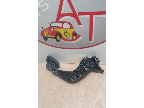 Clutch pedal CITROËN C4 II (NC_) 1.6 HDi 90 | BP27290949I13 