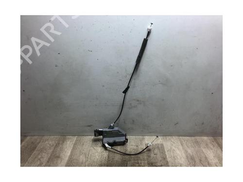 Rear left lock PEUGEOT 308 SW I (4E_, 4H_) 1.6 HDi | BP20623990C100 
