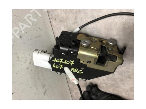 Rear left lock PEUGEOT 407 (6D_) 2.0 HDi 135 (6DRHRH, 6DRHRE, 6DRHRG, 6DRHRJ) | BP20619130C100 