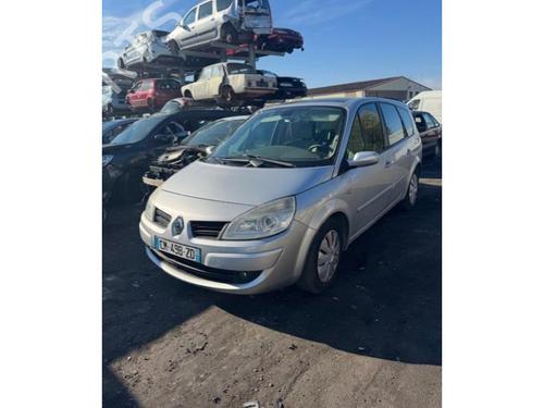 Gebläsemotor RENAULT GRAND SCÉNIC II (JM0/1_) 2.0 | BP30713979M62 