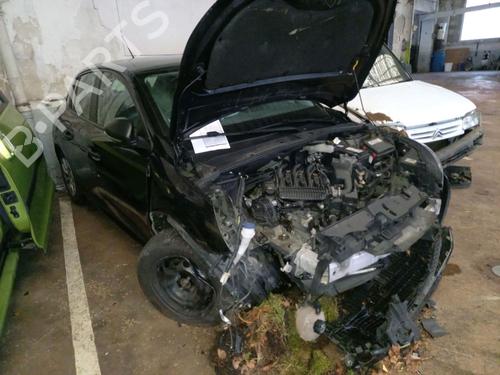 Front right panel PEUGEOT 208 II (UB_, UP_, UW_, UJ_) 1.2 PureTech 75 | BP31245672C59  - Image 7