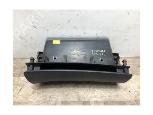 Glove box SKODA FABIA II Combi (545) 1.9 TDI | BP23872097C95 