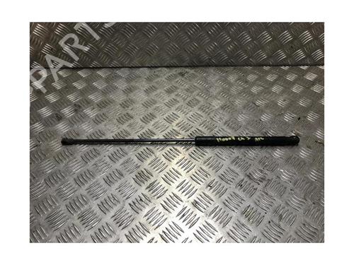Gassdemper Bakluke CITROËN C4 I (LC_) 1.6 HDi | BP27529719C138 