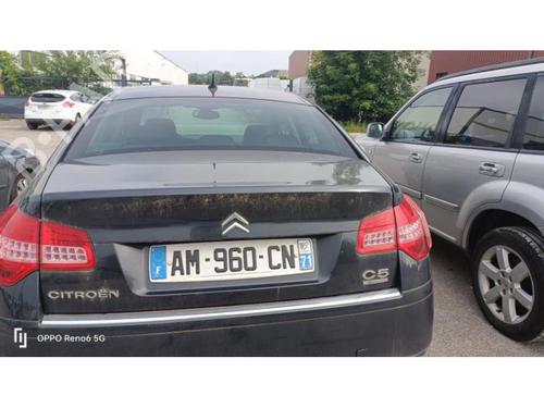 Rear bumper bracket CITROËN C5 III (RD_) 2.0 HDi (RDRHD8, RDRHDJ, RDRHR8, RDRHRJ) | BP23143502C159 