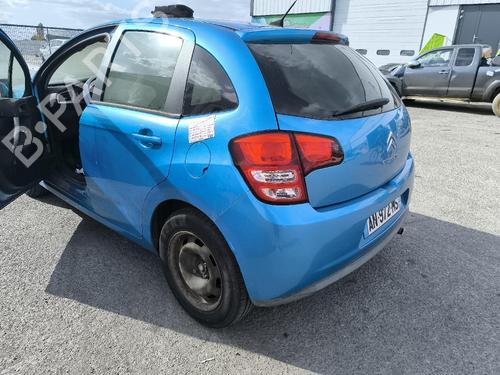 Washer pump CITROËN C3 II (SC_) 1.4 HDi 70 (SC8HZC, SC8HR0, SC8HP4) | BP40598006E24 - Image 10