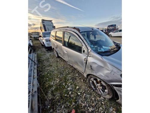 Licence plate light DACIA LODGY (JS_) 1.5 dCi (JSMC, JSAF) | BP24119164I40 