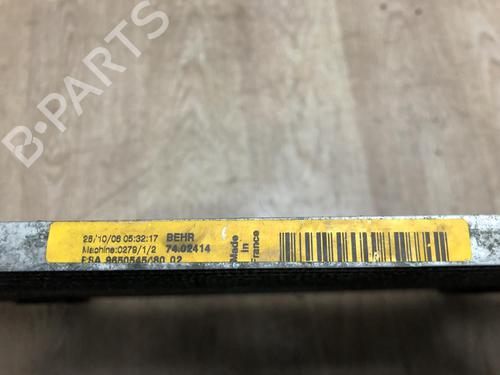 Used AC radiator AC radiator CITROËN C4 Grand Picasso I (UA_) 1.6 HDi (109 hp) 13267239 13267239