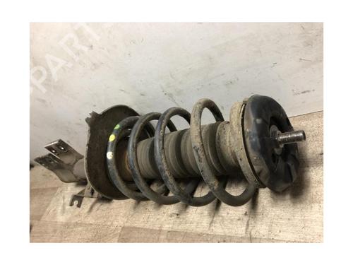 Left front shock absorber PEUGEOT 3008 I MPV (0U_) 1.6 HDi | BP23872033M16 
