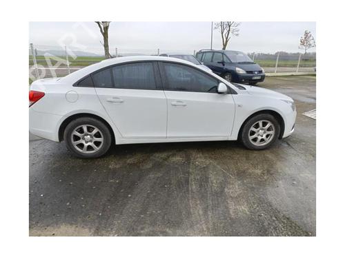 Hinge/Door check strap CHEVROLET CRUZE Hatchback (J305) 1.7 D | BP13263102C146 