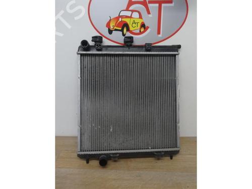 Køler CITROËN DS3 (SA_) 1.2 VTi 82 | BP20632344M31 