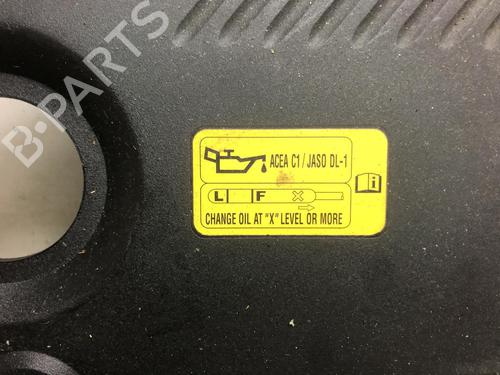 Upper protection MAZDA 5 (CR) 2.0 CD (CR19) | BP20619451M93 - Image 3