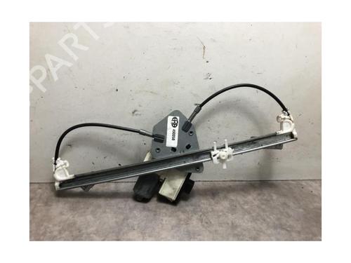 Rear right window mechanism BMW X3 (E83) 2.0 d | BP23100134C25 