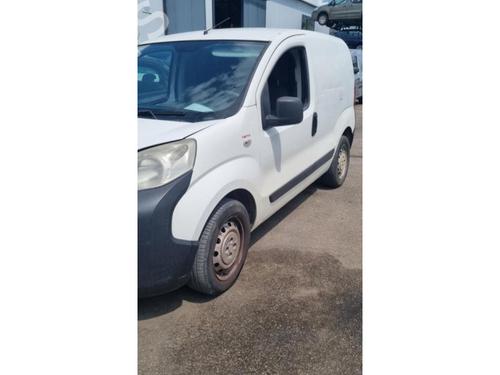 Ignition barrel CITROËN NEMO Box Body/MPV (AA_) 1.3 HDi 75 | BP27549656M48 