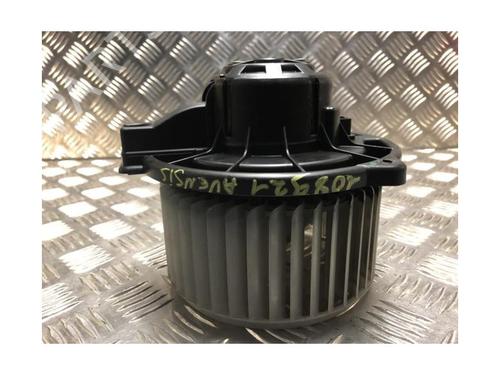 Heater blower motor TOYOTA AVENSIS (_T25_) 2.0 D-4D (ADT250_, ADT250R) | BP24232058M62 