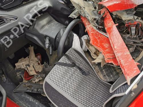 Electronic module PEUGEOT 208 I (CA_, CC_) 1.6 HDi / BlueHDi 75 | BP24019736M83 