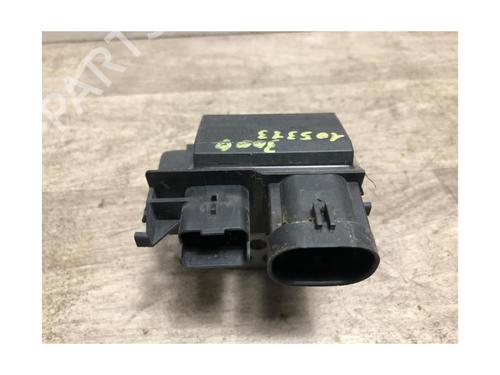 Heater resistor PEUGEOT 3008 I MPV (0U_) 1.6 HDi | BP23872468M108 