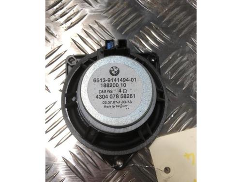 Speaker BMW X5 (E70) xDrive 35 d | BP24314096E2 