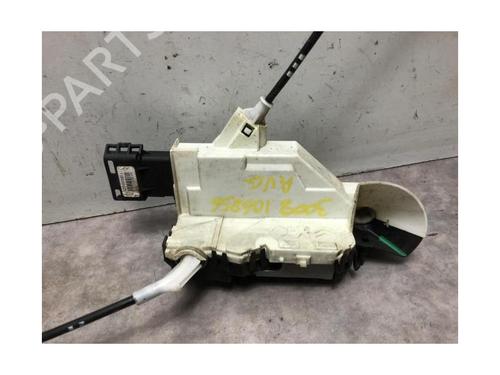 Front left lock PEUGEOT 3008 I MPV (0U_) 1.6 HDi | BP20631459C98 