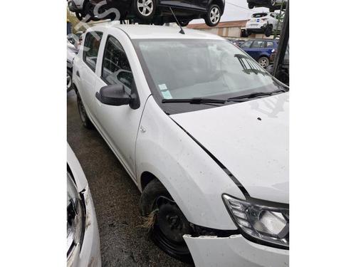 Rear right seatbelt DACIA SANDERO II 1.0 SCe 75 (B8JC, B8JD, B8NC) | BP30786072I28 