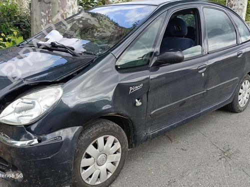 Licence plate light CITROËN XSARA PICASSO (N68) 1.6 HDi | BP23873118I40 