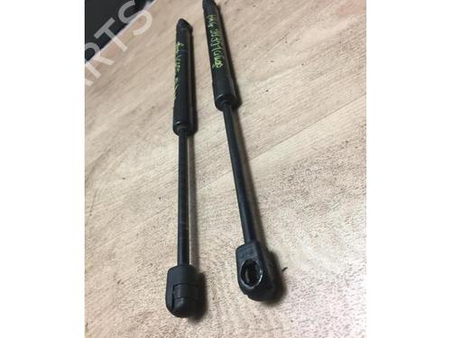 Tailgate lift support SKODA CITIGO (NF1) 1.0 | BP15967807C138 