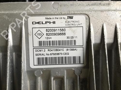 Engine NISSAN NV200 Van 1.5 dCi 85 (M20, M20N, M20M) | BP25305794M1